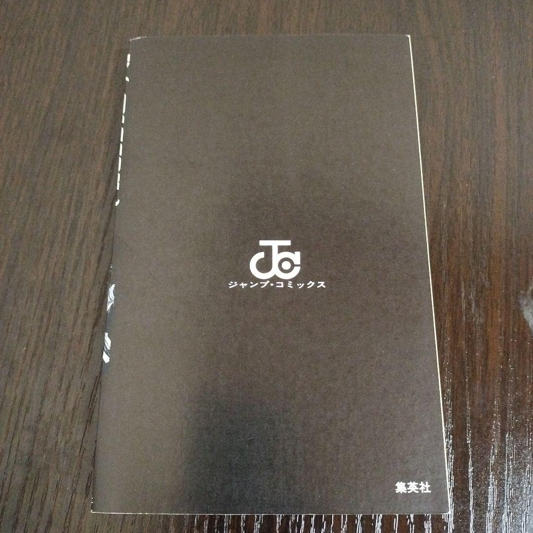 BLEACH　ブリーチ　1巻、2巻、3巻　初版　帯、集英社コミックスニュース付き