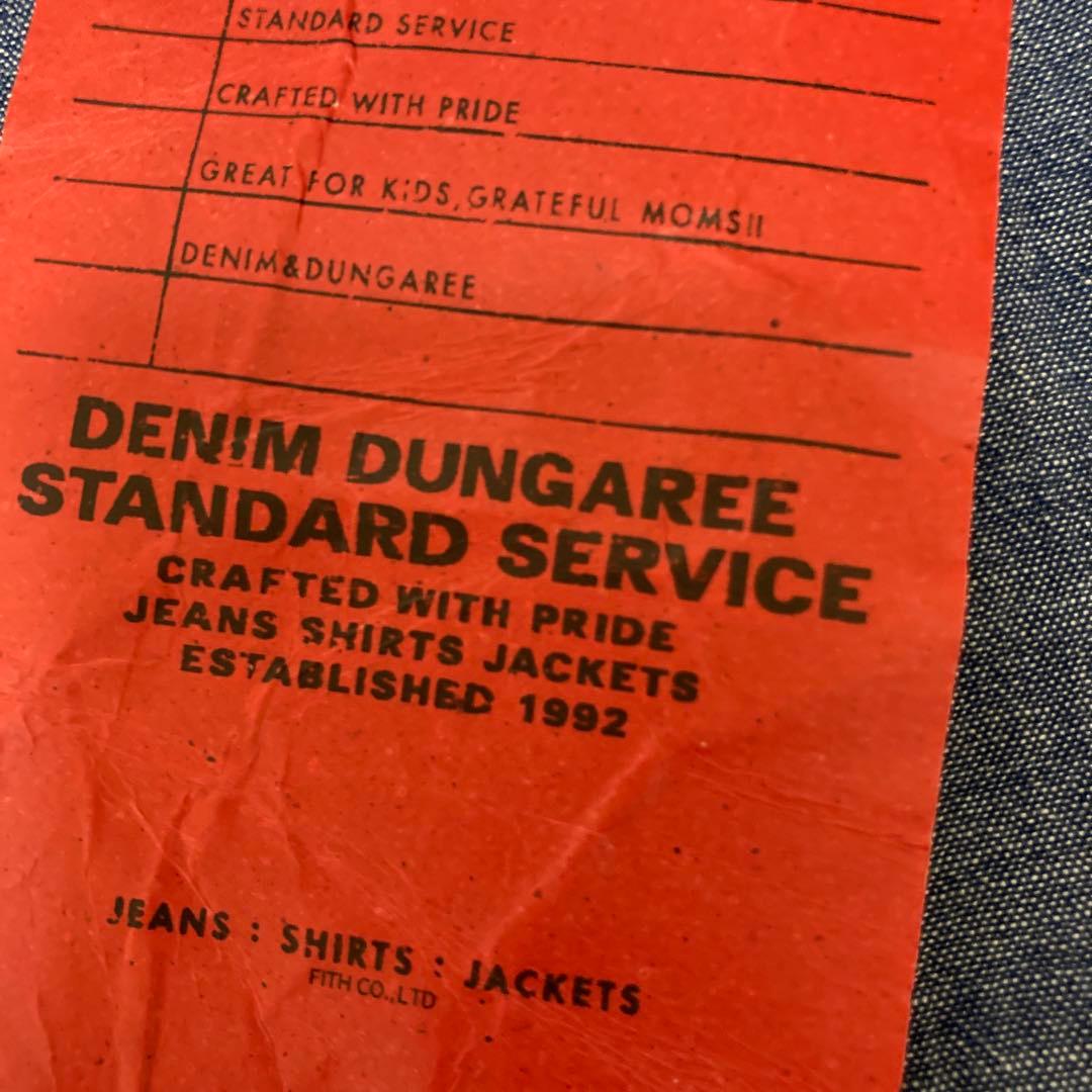 未使用デニムアンドダンガリー　シャンブレーデニムシャツブラウス　サイズ02160