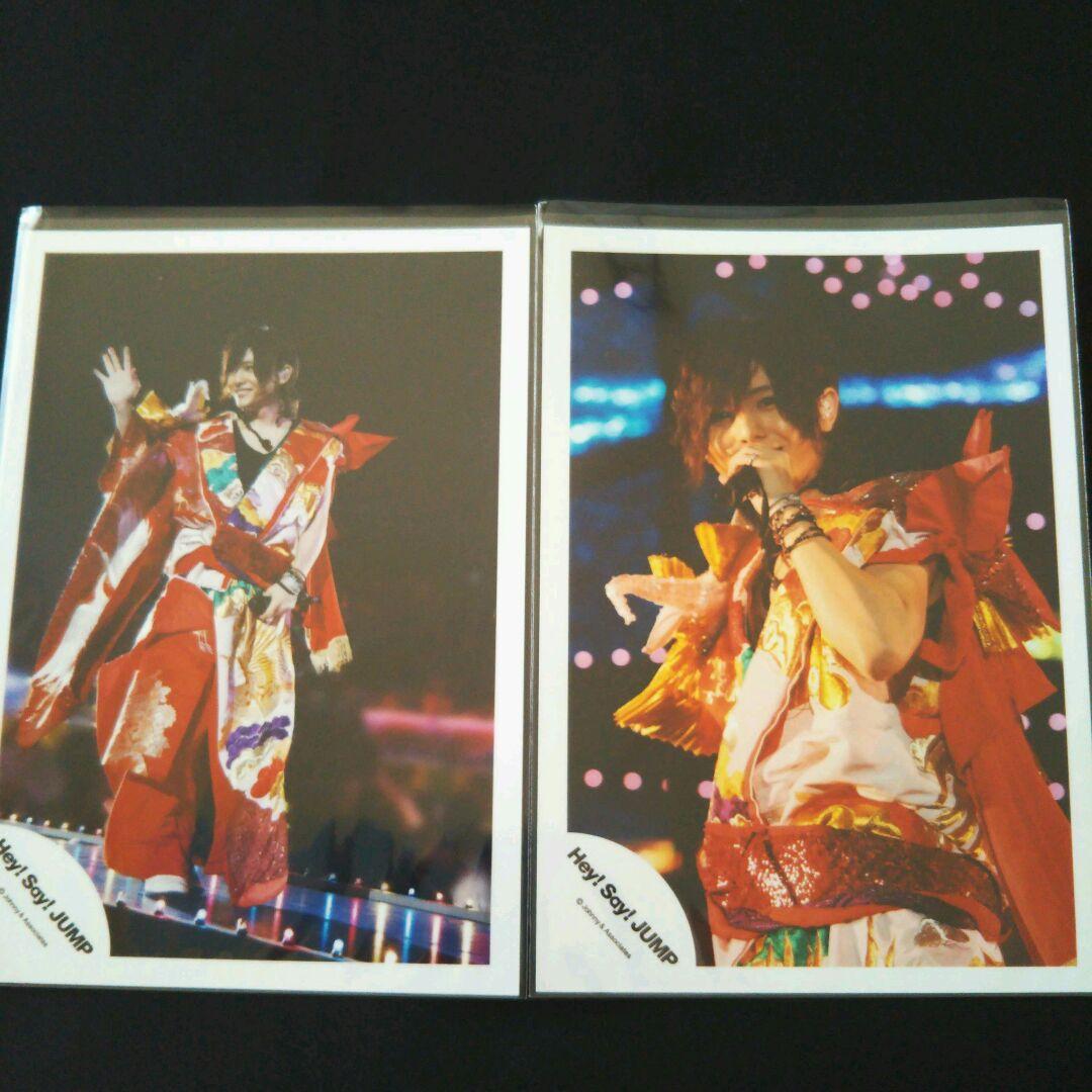 Hey!Say!JUMP公式写真【美品 山田涼介 】和服、着物、レア