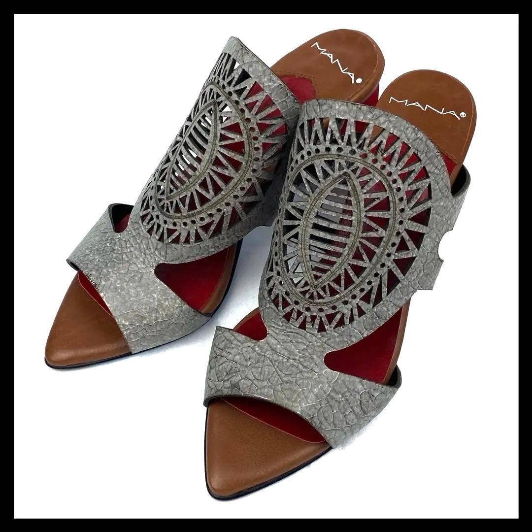 ✨現行品&未使用✨MANA マナ　レザーカット　ミュール　ブロンズ　23cm