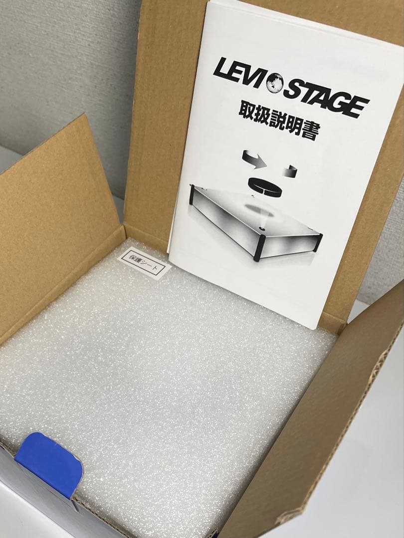 空中浮遊するディスプレスタンド LEVISTAGEシリーズ　ホワイト
