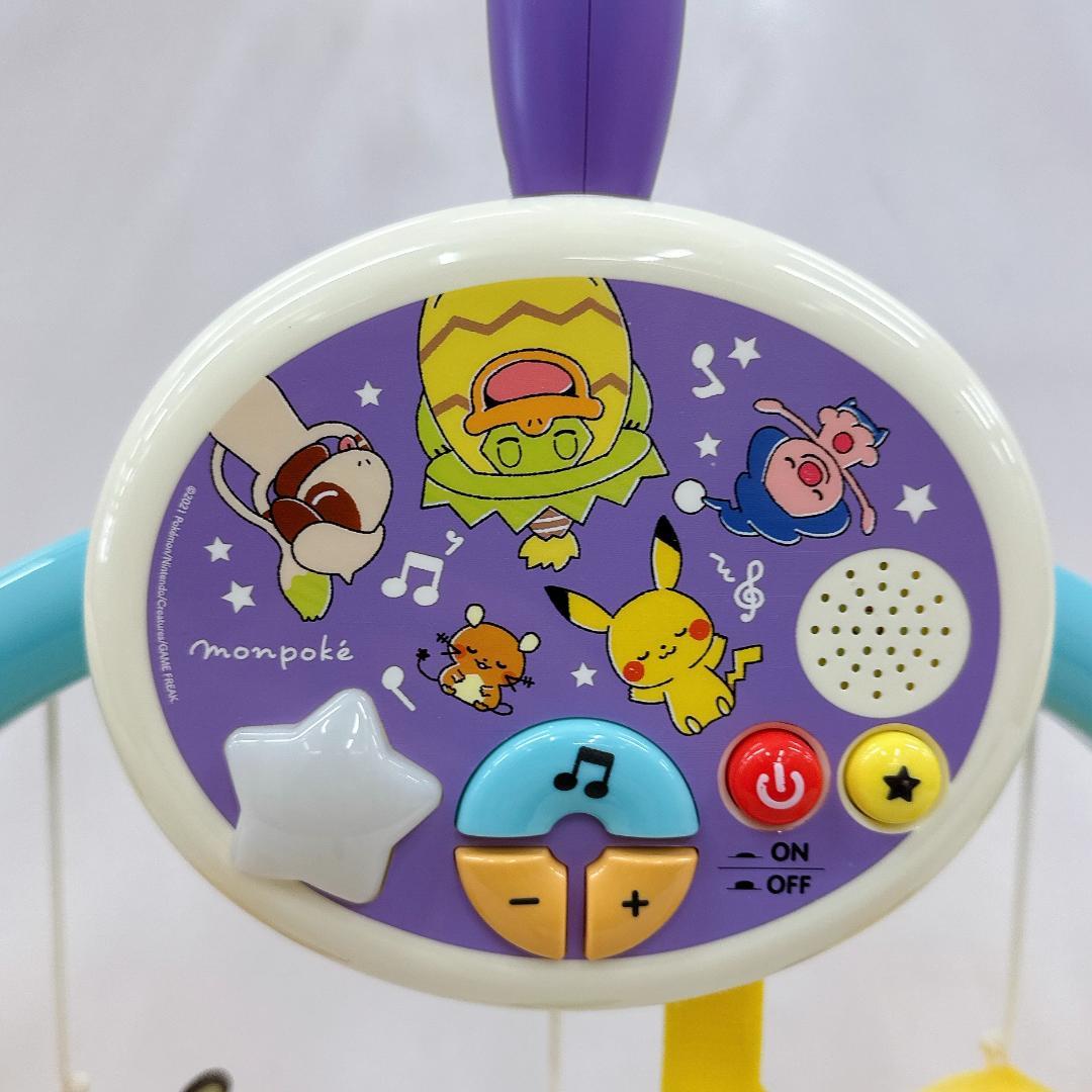 【美品】monpoke モンポケ 7ステップメリージム　ベビージム　ポケモン