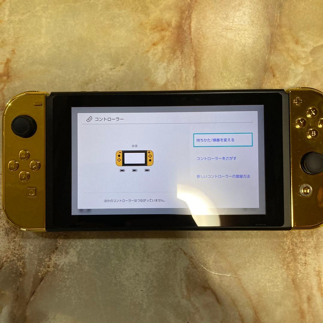 Nintendo Switch 整備済み　初期型