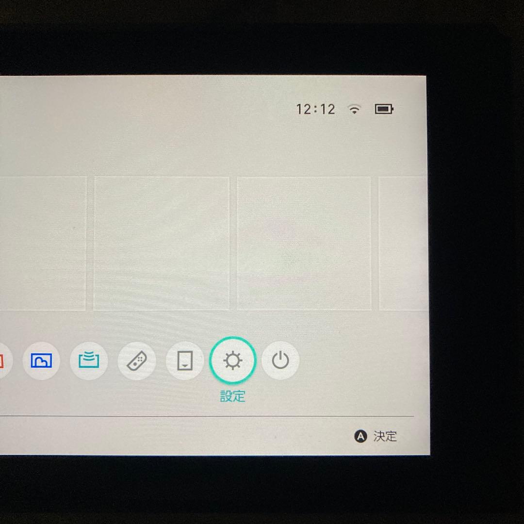 Nintendo Switch 整備済み　初期型