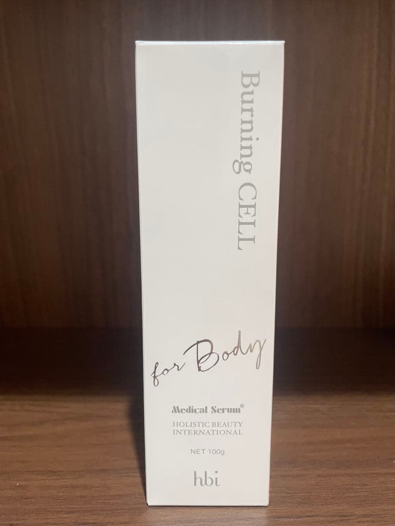 メディカルセラムシリーズ スペシャルケアセット