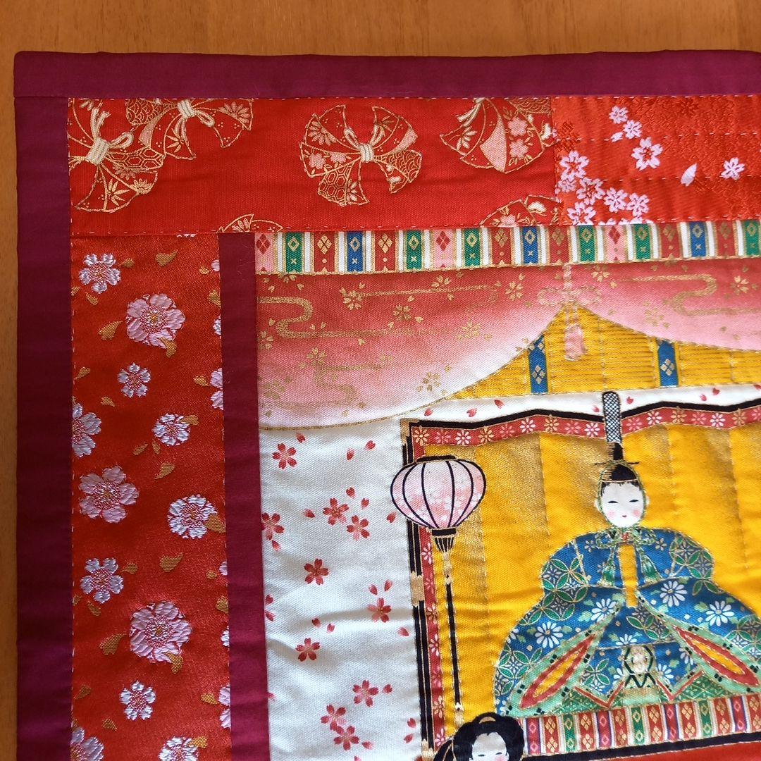 お雛様6段飾りキルトタペストリー