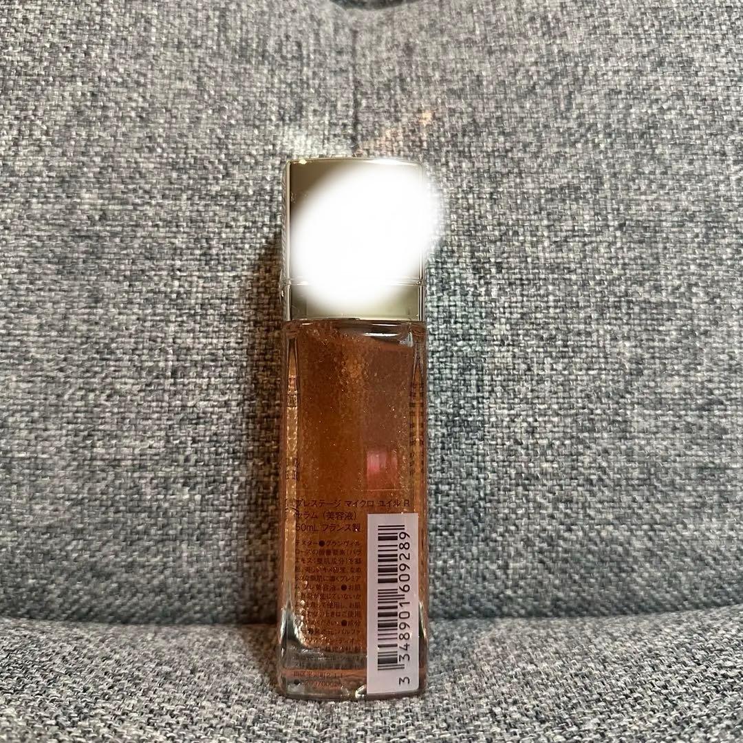 Dior ユイルドローズ 50ml