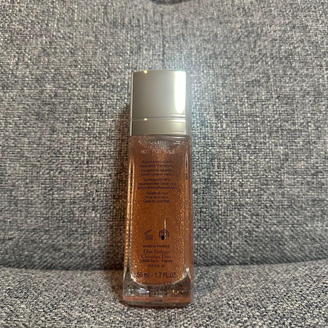 Dior ユイルドローズ 50ml