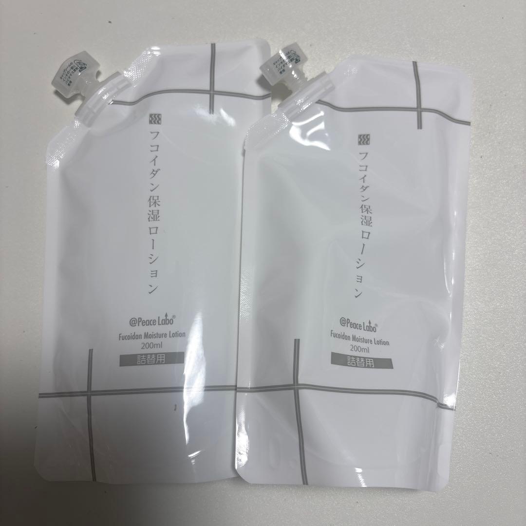 @peace labo フコイダン保湿ローション 詰替 200ml 2個セット⑥