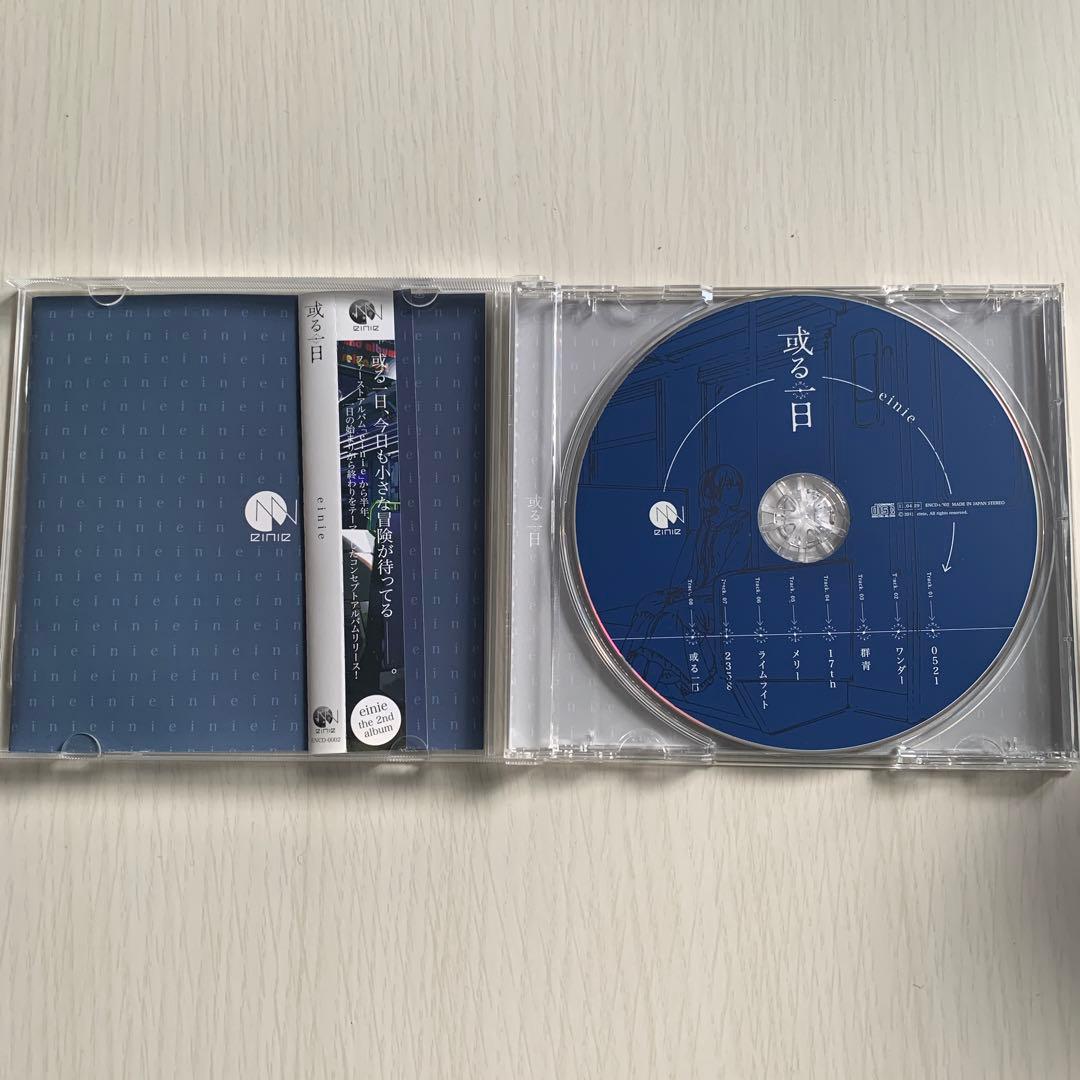CD eve einie 或る一日
