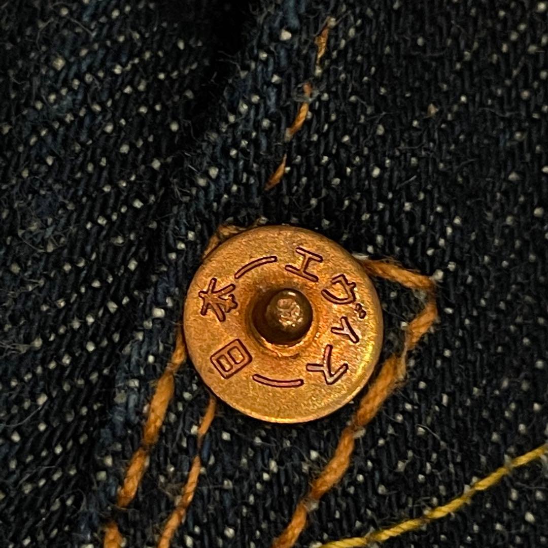 エヴィス　ビッグカモメ　デニム　ピンク　大黒　濃紺　赤耳　日本製　LOT2022