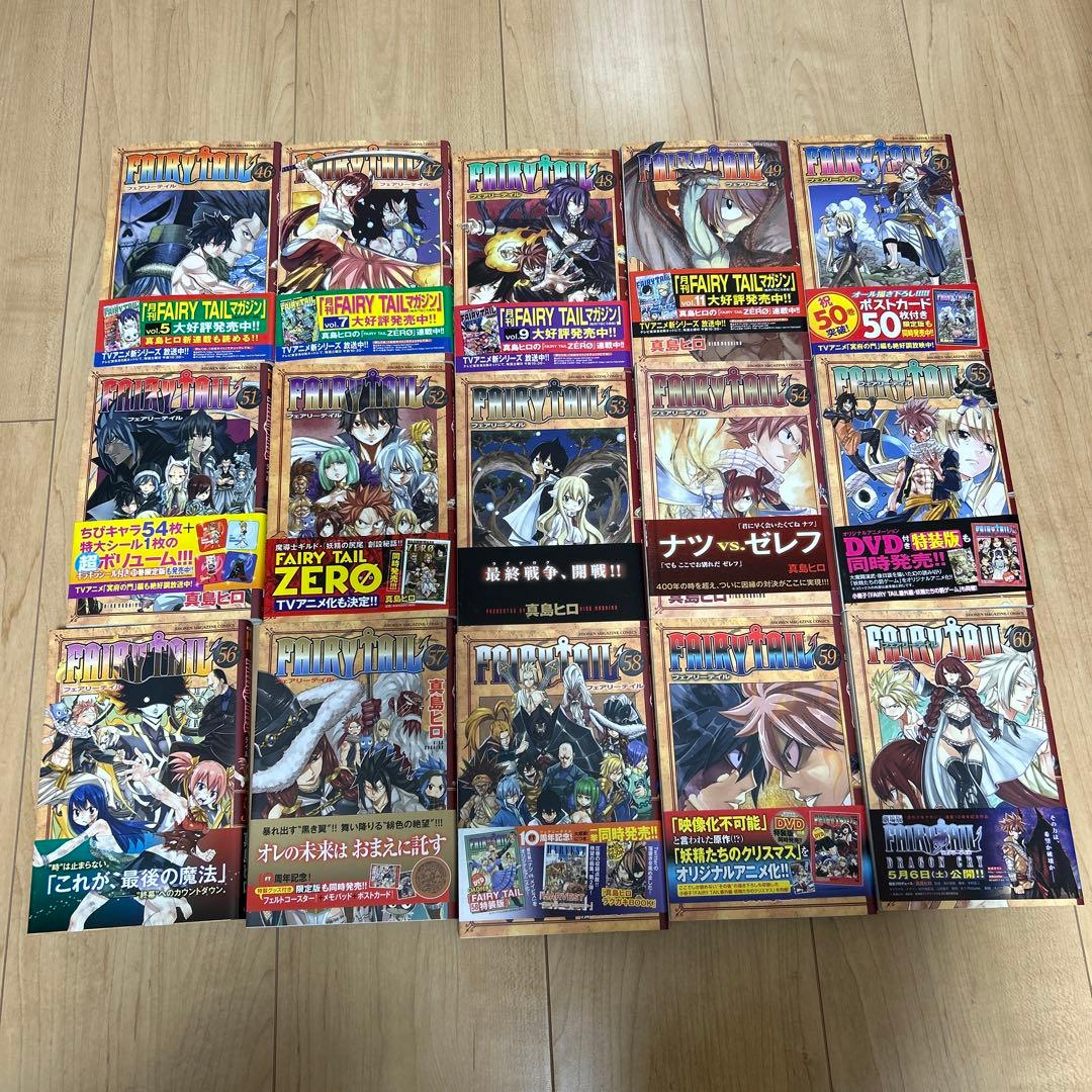 FAIRY TAIL全巻　FAIRY TAIL100年クエスト1〜最新刊　他5冊