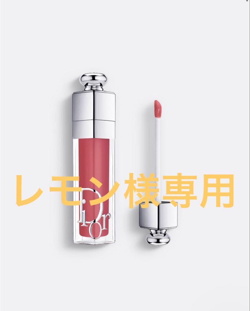 レモン　リップマキシマイザー