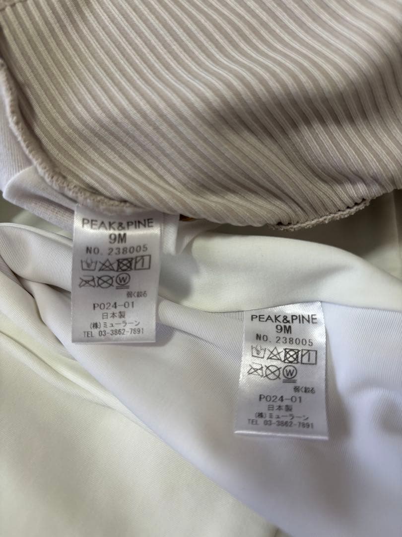 PEAK&PINE 無地オフショルダーワンピ見えビキニ