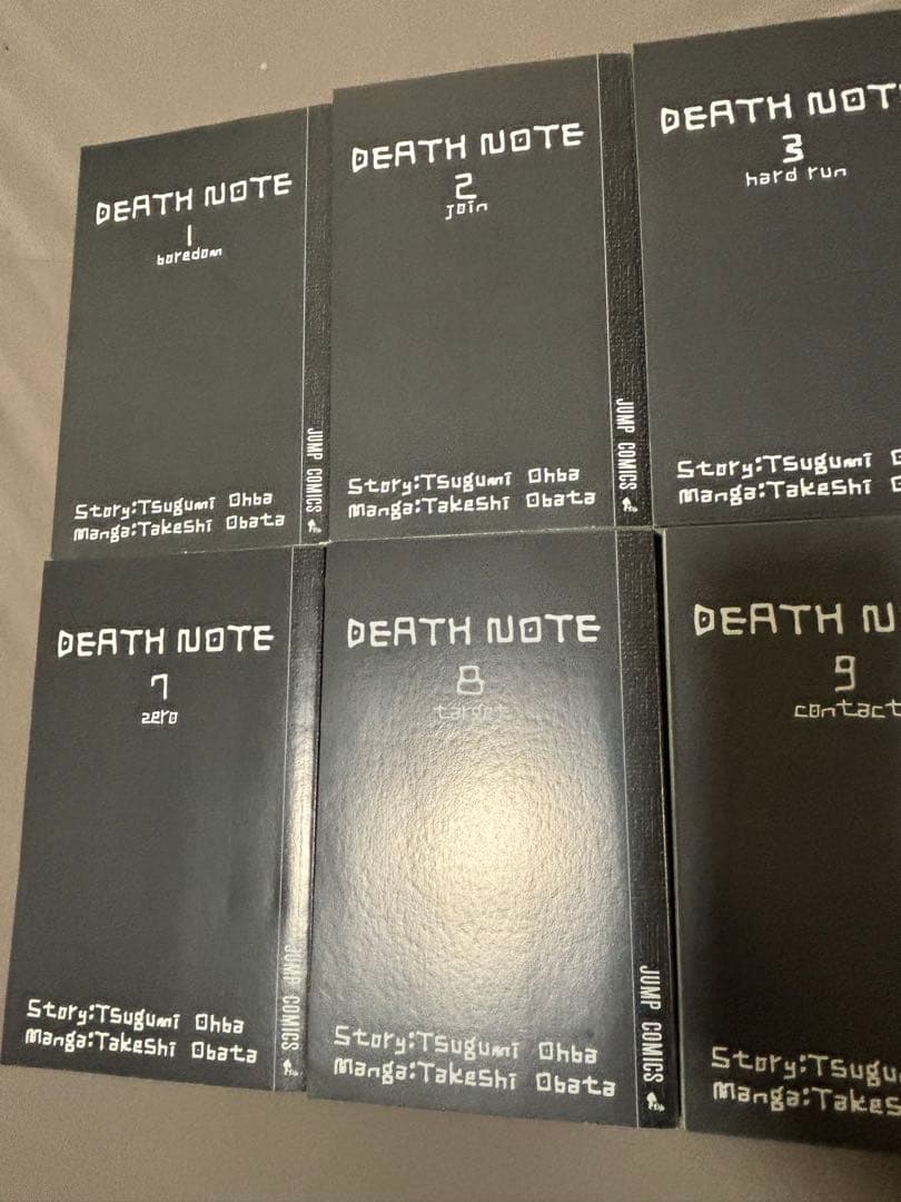 【超希少】デスノート　全巻セット　初版　ジャンパラ