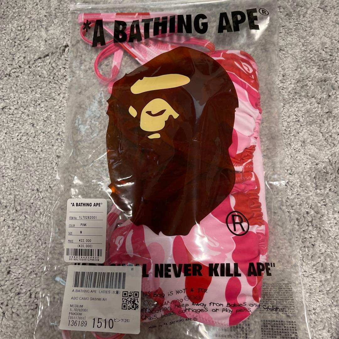 BAPE ABC CAMO SWIMWEAR PINK ピンク M