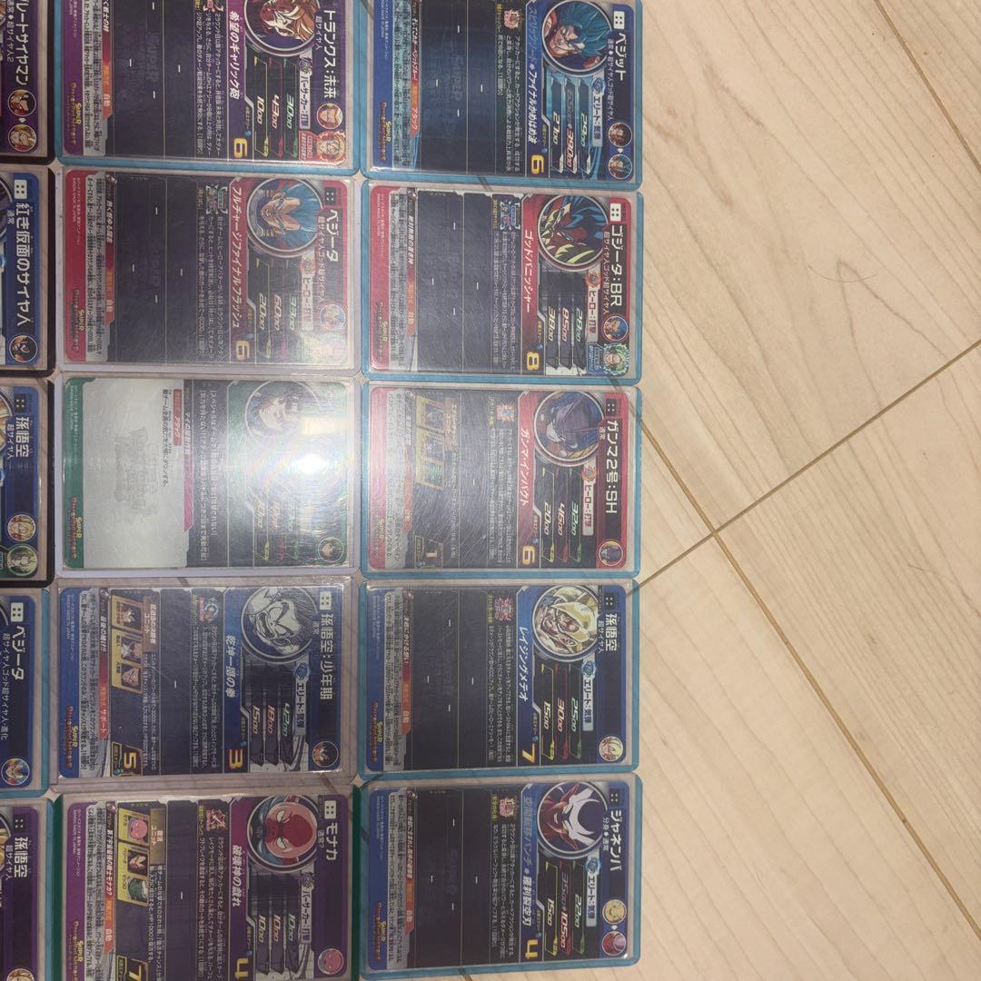スーパードラゴンボールヒーローズ カードセット 20枚 値下げ⭕️