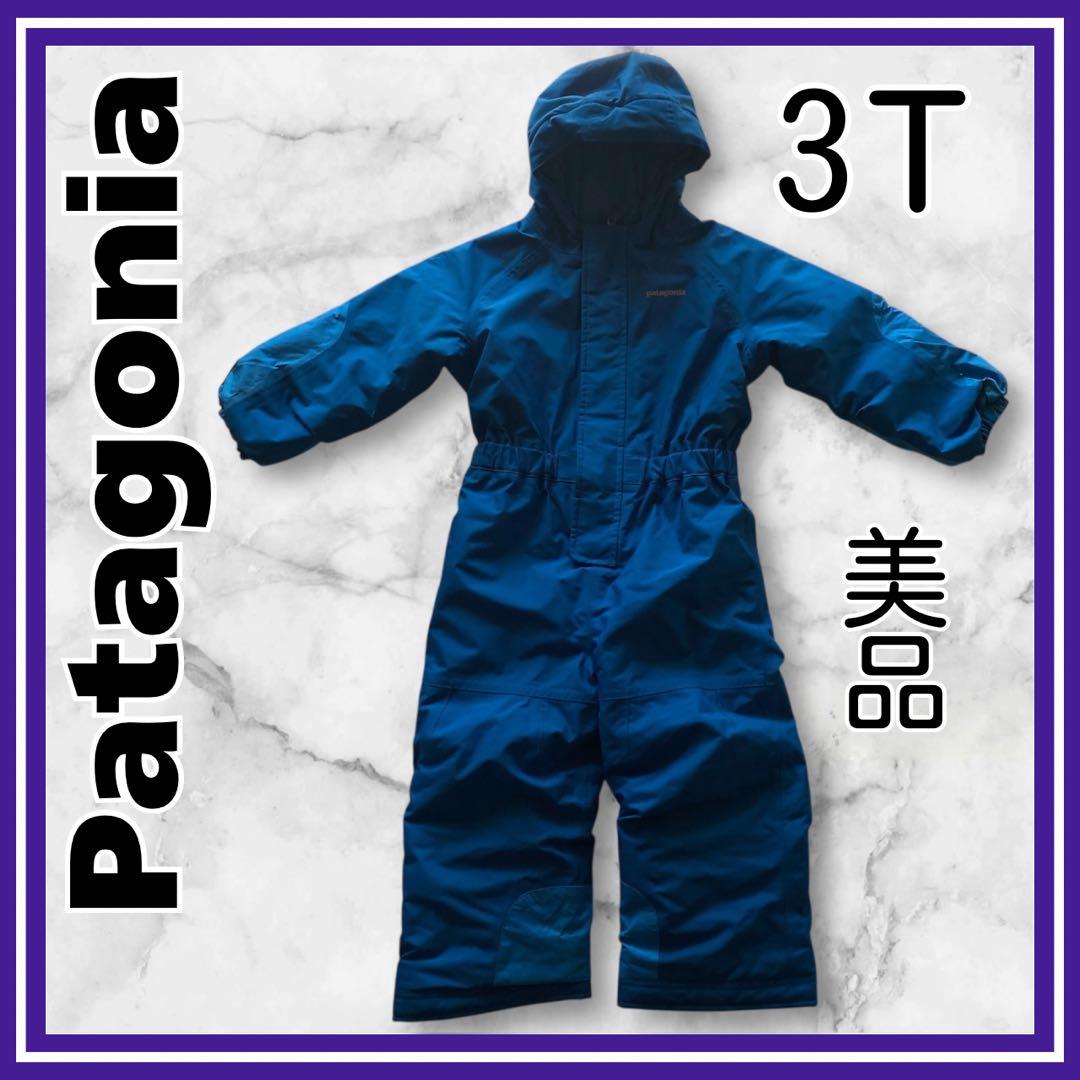 美品✨パタゴニア　スキーウェア　キッズ　ジャンプスーツ　ブルー系　3T