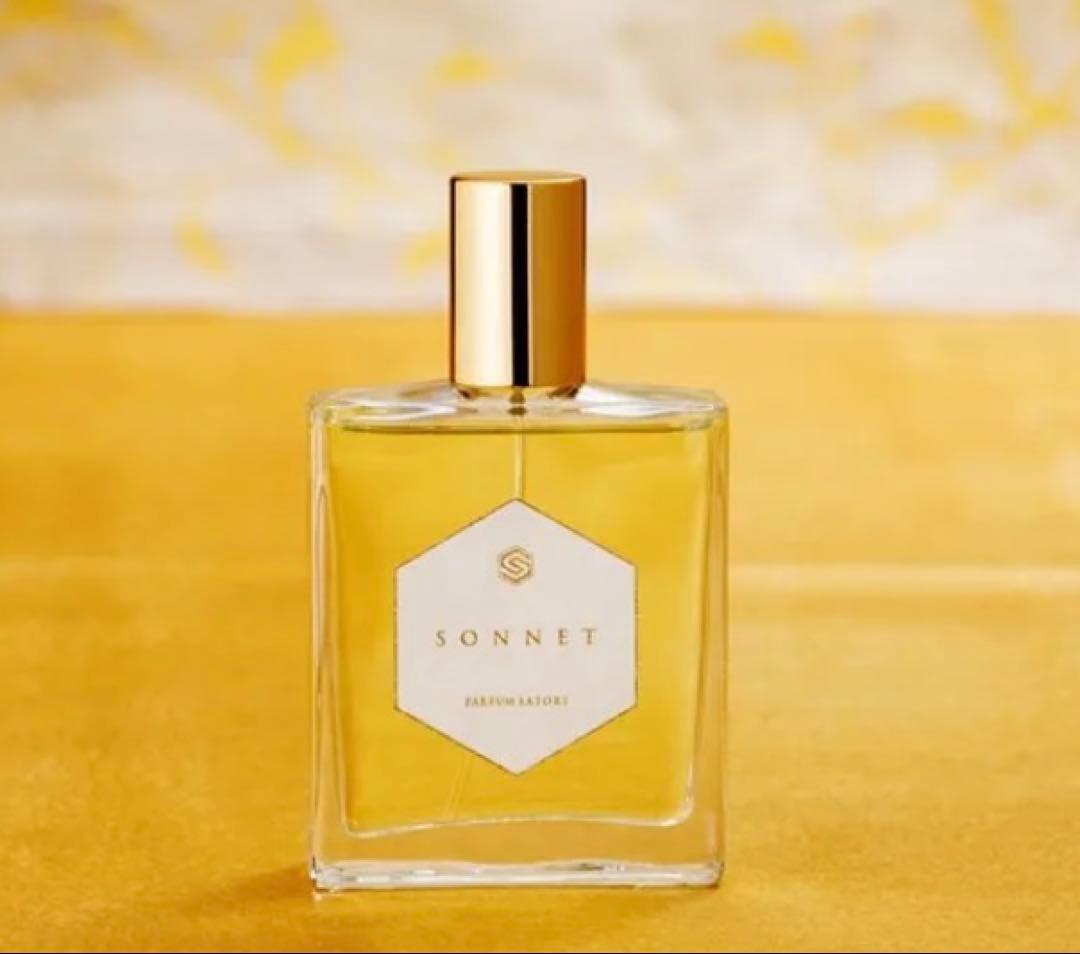 【新品未開封】パルファンサトリ SONNET 50ml EDP ※最終値下げ