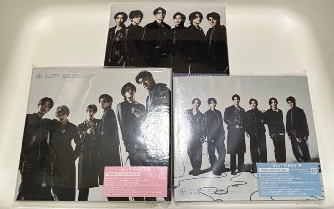 SixTONES CDシングル・アルバム まとめ売り 3形態