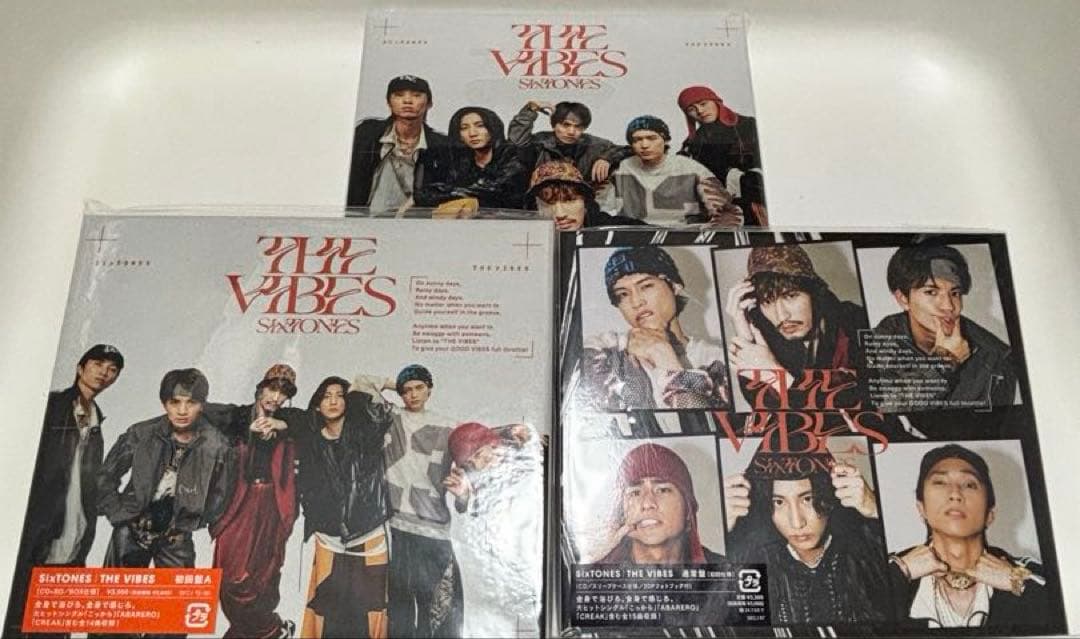 SixTONES CDシングル・アルバム まとめ売り 3形態