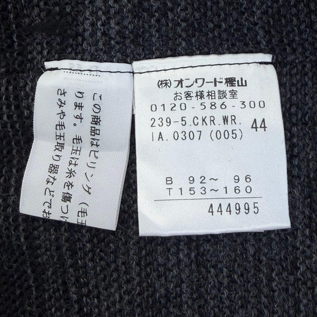 ☆大きいサイズ・3L☆自由区　ポンチョニット　未使用・タグ付　ボレロ　44サイズ