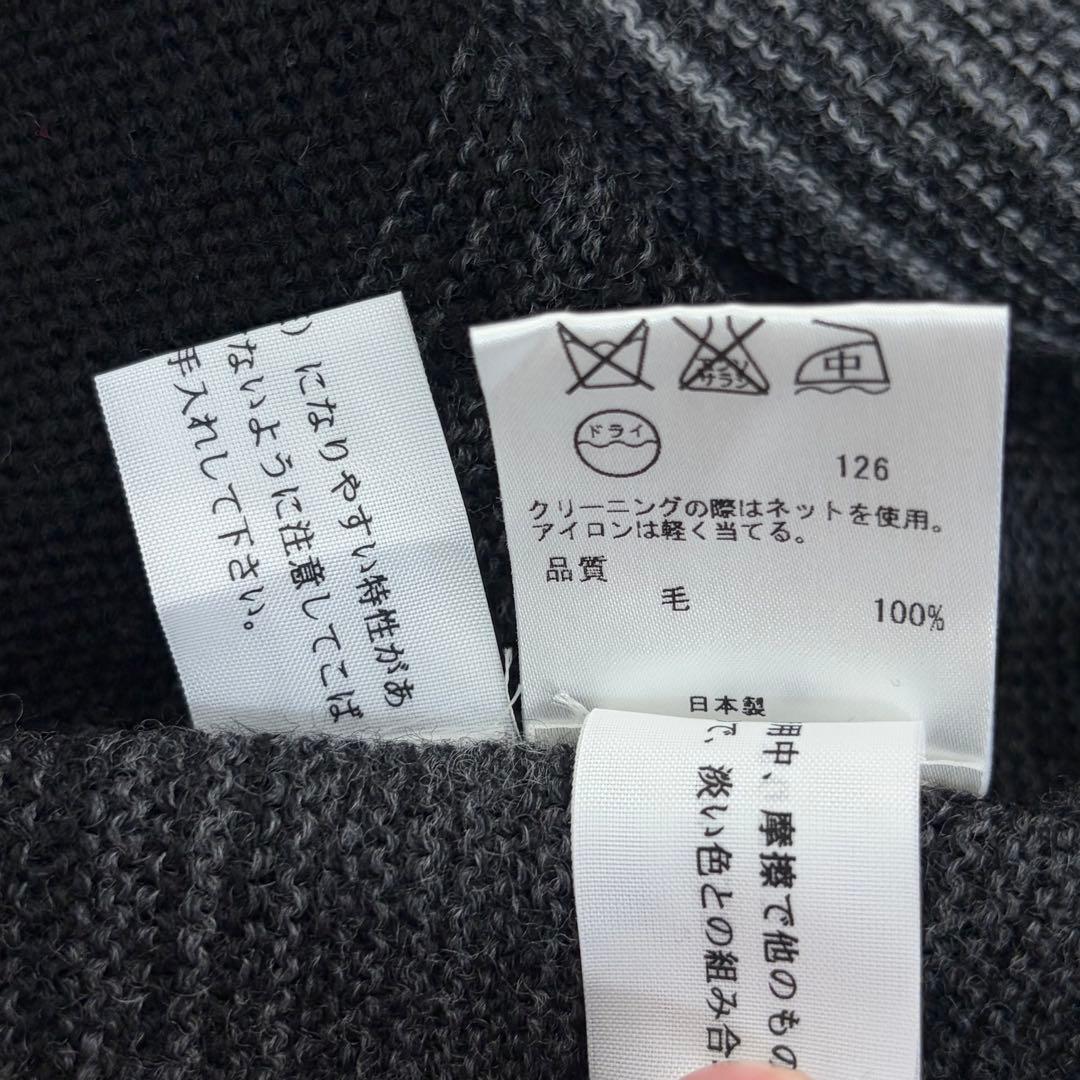 ☆大きいサイズ・3L☆自由区　ポンチョニット　未使用・タグ付　ボレロ　44サイズ