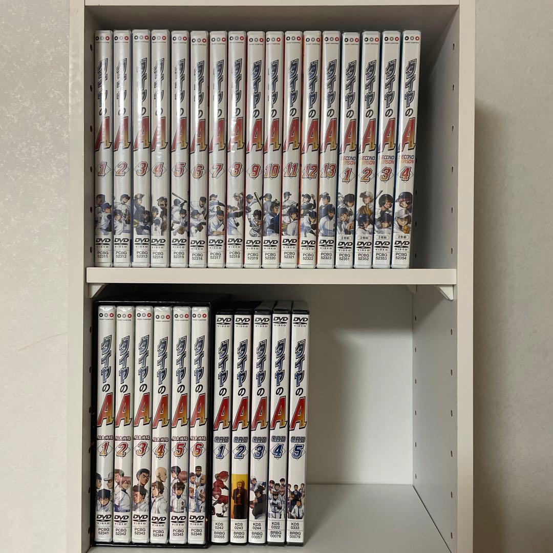 ダイヤのA アニメ DVD OAD セット 特典付き