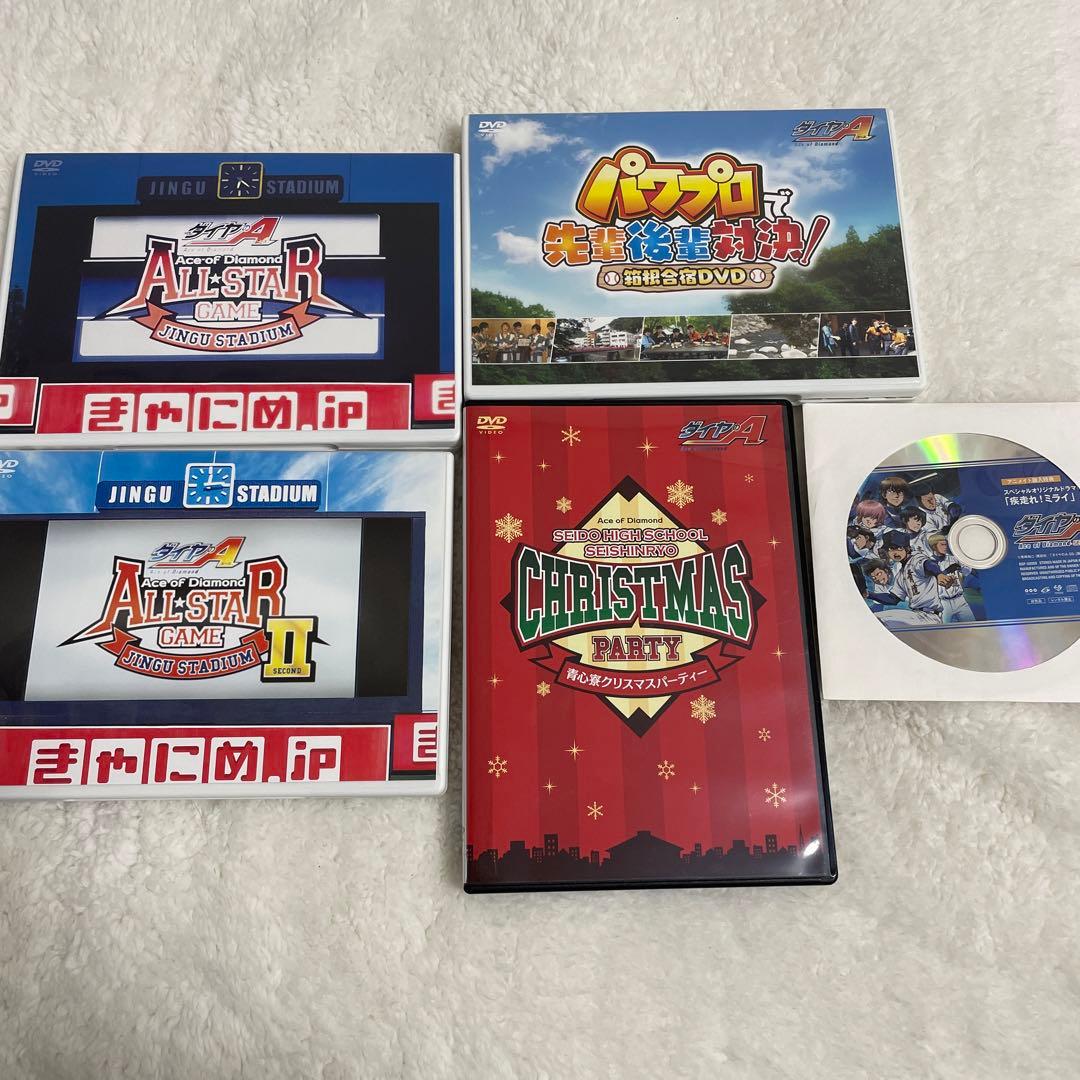 ダイヤのA アニメ DVD OAD セット 特典付き