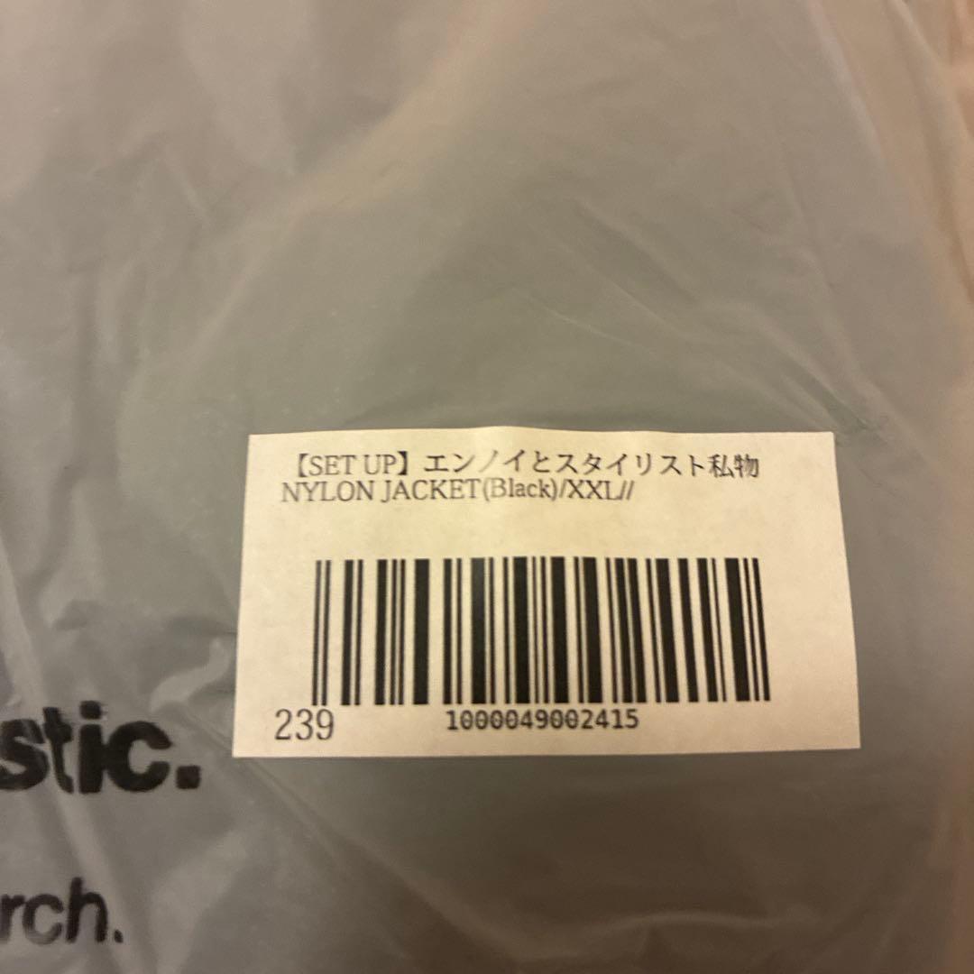 な*つ様 NYLON TRACK SUIT