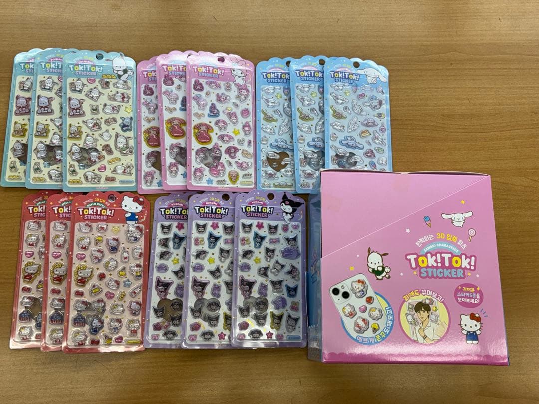 ボンボンドロップシール　キティ　 15枚セット