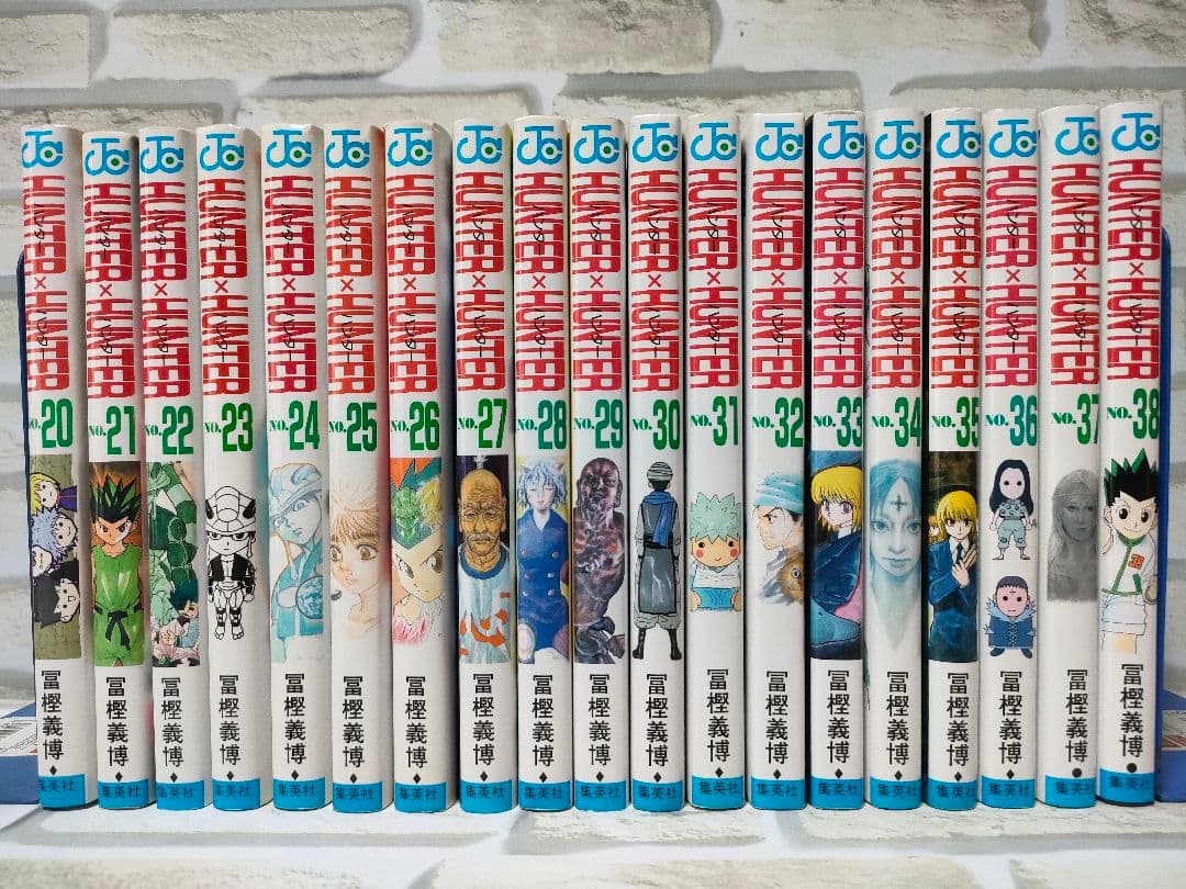 【0巻/ガイド付き】ハンターハンター　既刊全巻セット