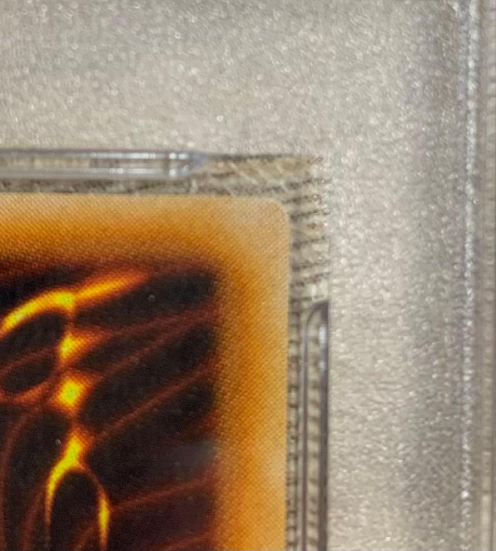 【psa10】 サイレントソードマンLV5 レリーフ 遊戯王