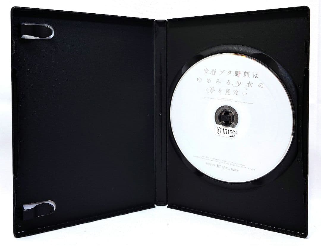 青春ブタ野郎バニーガール先輩の夢を見ない/劇場版【DVD】全6巻セット