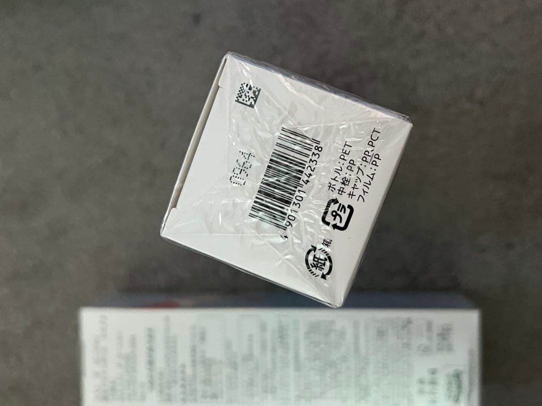 est THE LOTION 限定デザイン 2024 140ml　２本セット