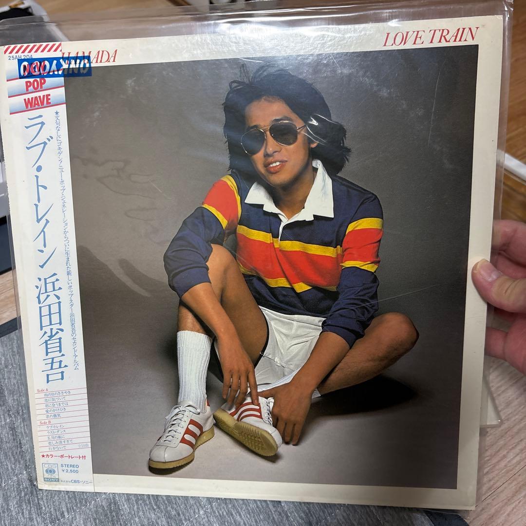 浜田省吾　レコード、CD