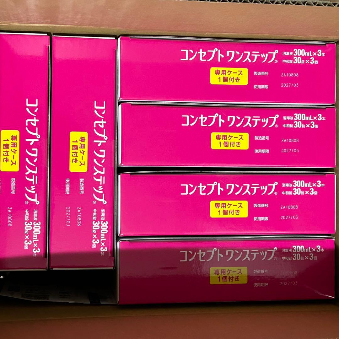 ACUVUE コンセプトワンステップ 300ml