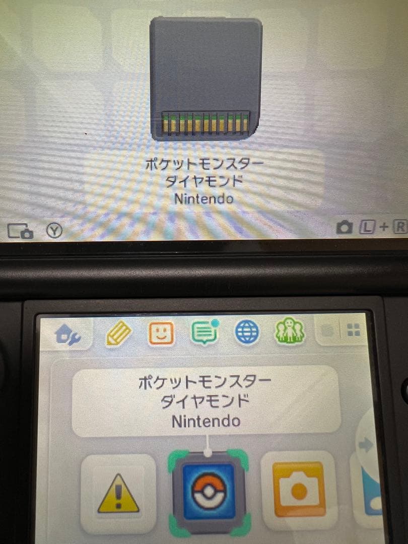 ポケットモンスター 9点　3DS DS ソフト