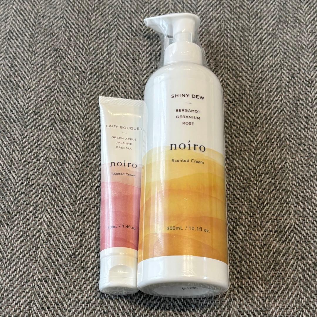ノイロ ハンドクリーム ボディクリーム 4点セット そらさん
