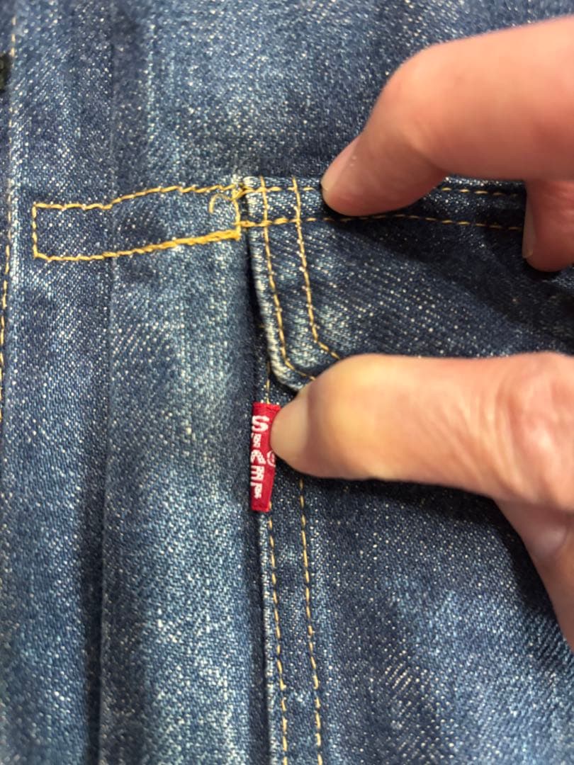 Levi's デニムジャケット 38インチ 71507 XX