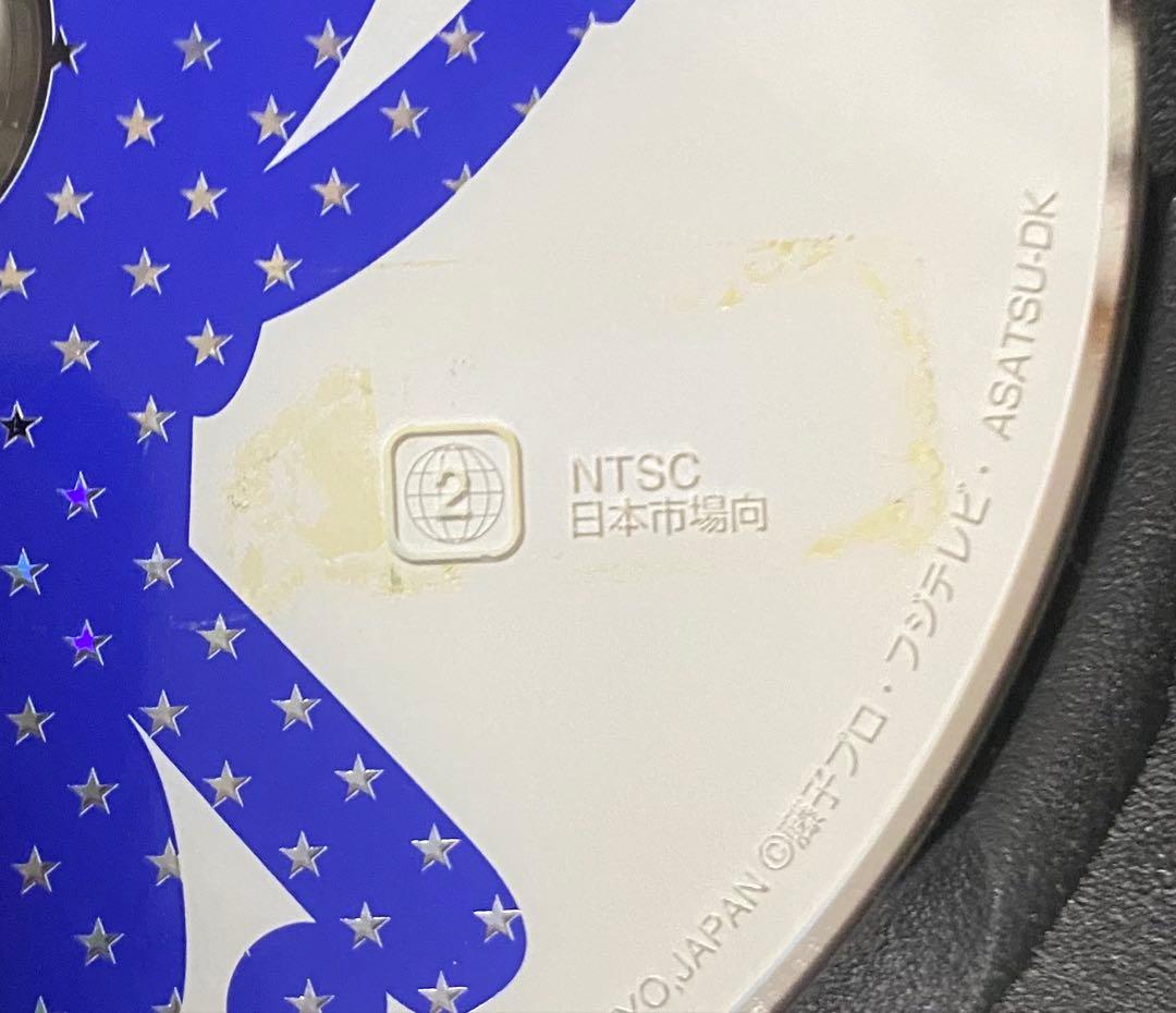 キテレツ大百科 vol.1 DVD