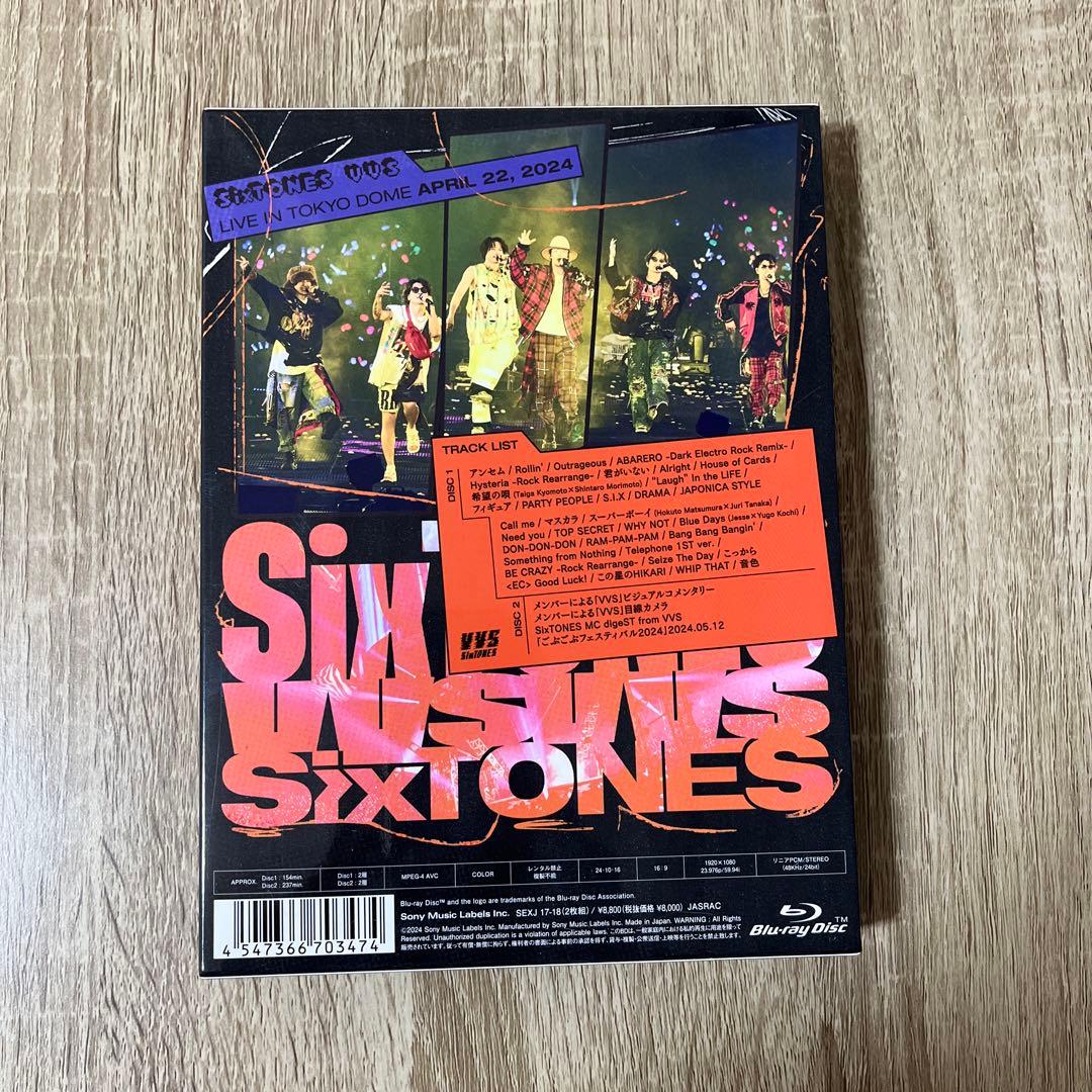 SixTONES/VVS 初回盤通常盤セットBlu-ray
