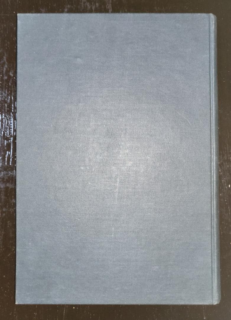 華厳学概論 湯次了栄 龍谷大学出版部 昭和初期 【古書】