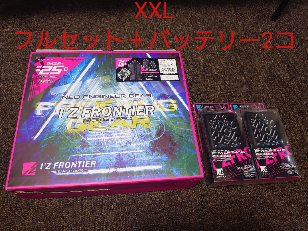 I'Z FRONTIER ペルチェ6コ ＋バッテリー2コ アイズフロンティア