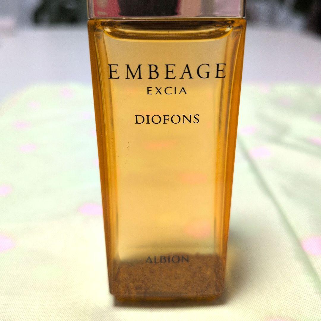 アルビオン　エクシアアンベアージュ　ディオフォンス 美容液40ml　2月5日迄