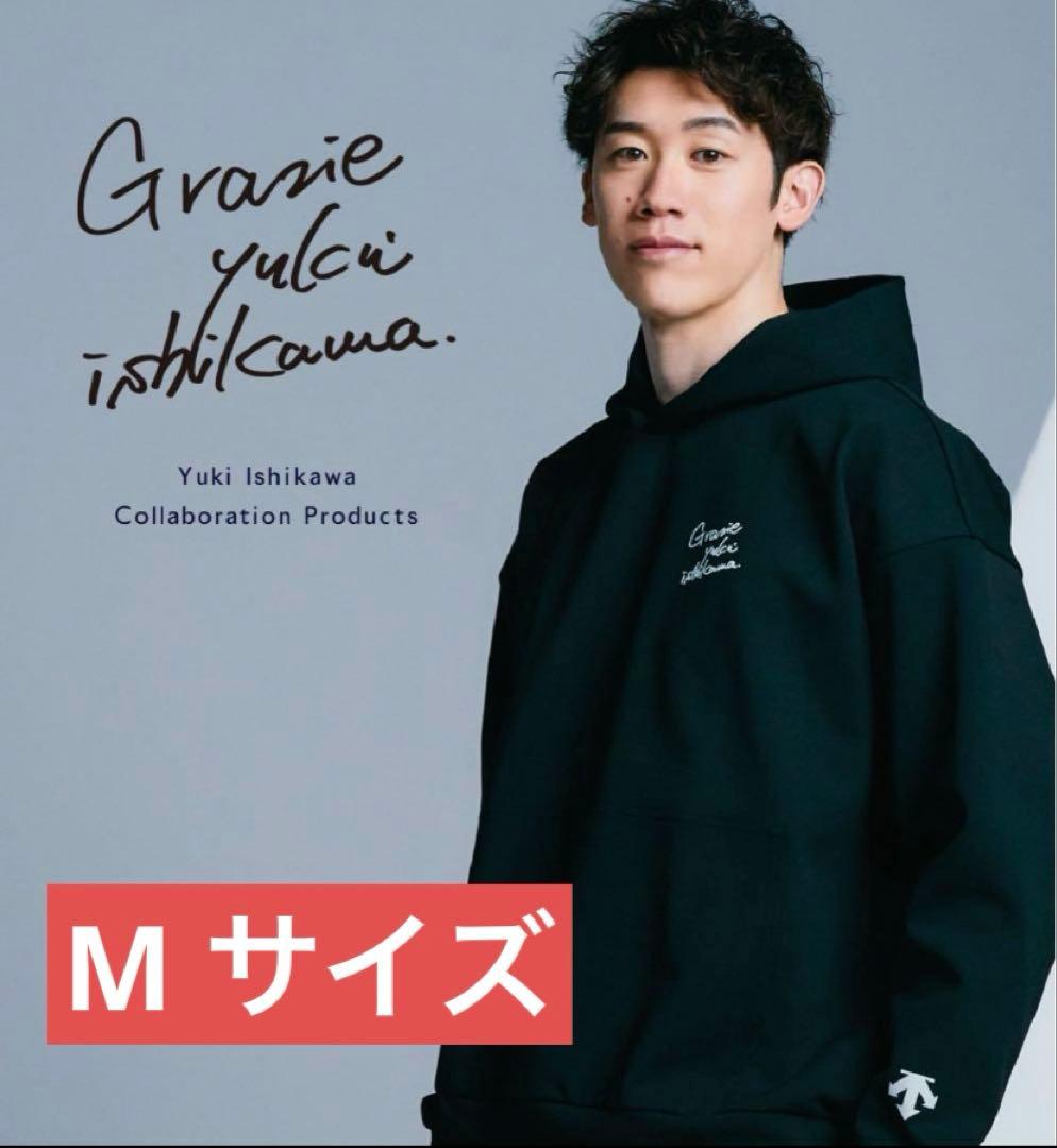 デサント×石川祐希選手コラボ⭐︎オリジナルスウェットパーカー Mサイズ