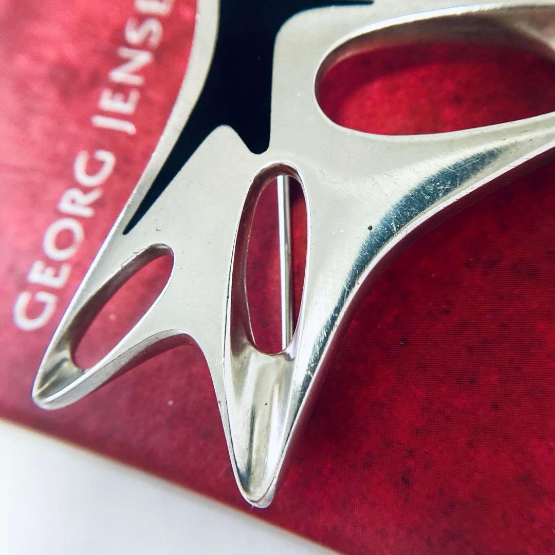   323 ヘニングコッペル ブローチ A258046