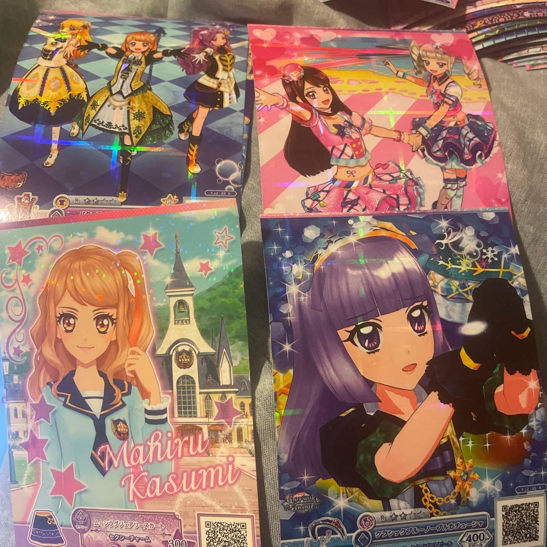 アイカツカード 450枚 オンパレ スターズ フレンズ PR JLR BFR