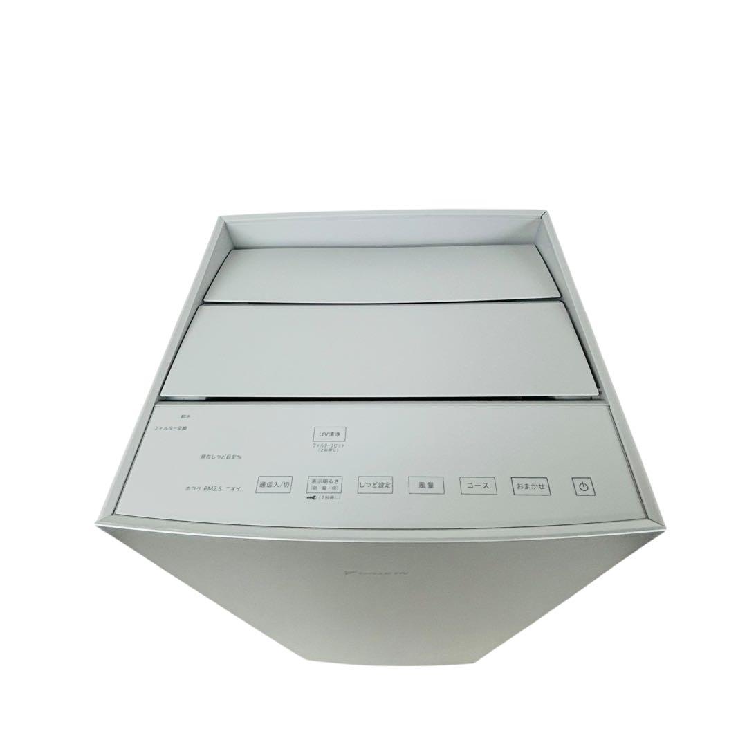 【未使用】DAIKIN 加湿空気清浄機 ACKB70Z-S 2023年製