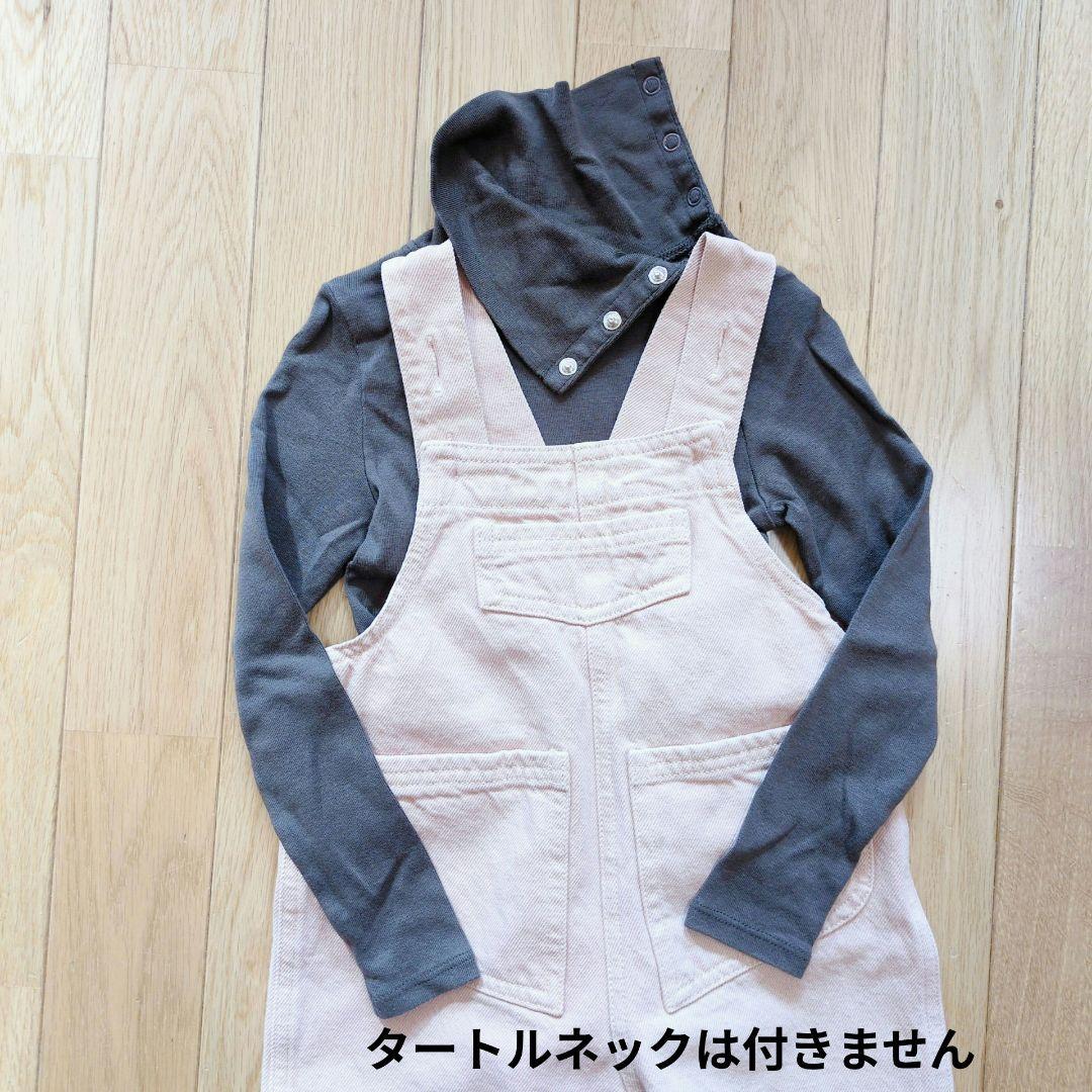 SOOR PLOOM 2yr/92cm rosewood オーバーオール